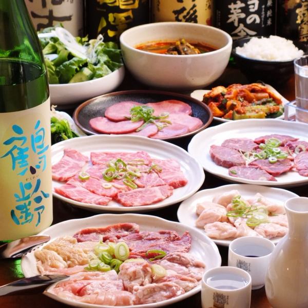 A full lineup of products other than meat! Enjoy everything from snacks that go well with sake to gem dishes ♪