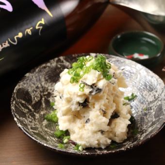 Kazunoko potato salad