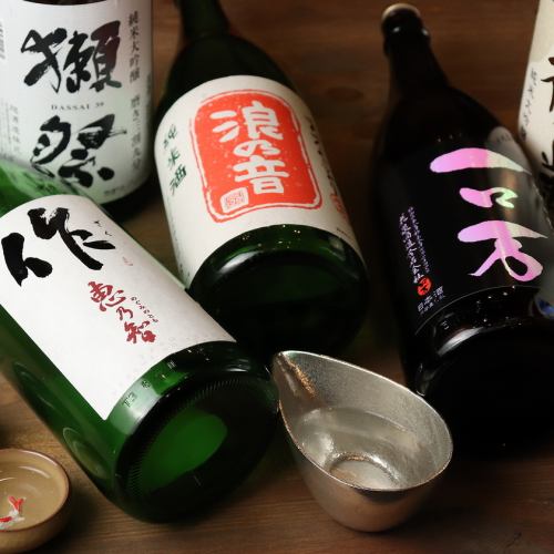 We have a selection of sake ♪