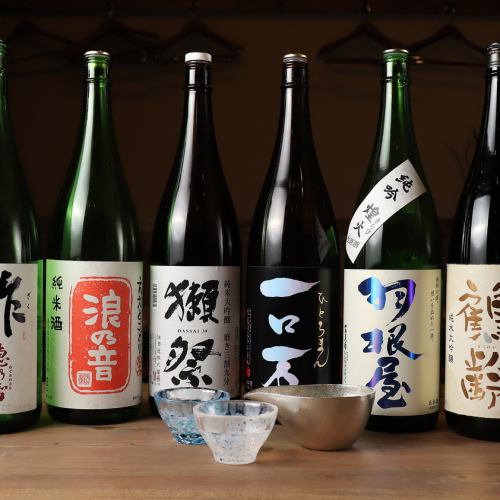 Alcohol menu including abundant sake