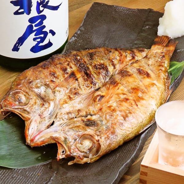 ◆The perfect combination!! Dried fish with concentrated umami and sake ◆We have a variety of dishes such as atka mackerel, horse mackerel, and blackthroat seaperch!