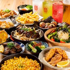【各種ご宴会に】2時間飲み放題☆大宴会コース全7品2980円(税込)！