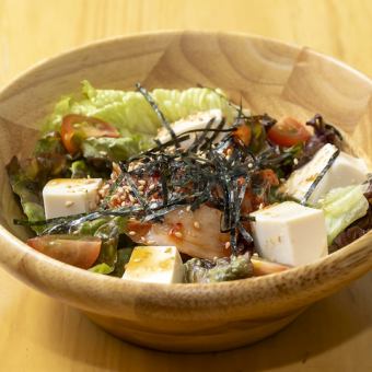 【サラダ】豆腐とキムチの韓流サラダ