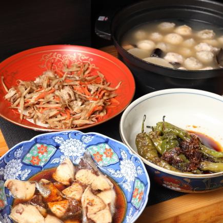 季節の野菜、お肉をご堪能！店主の気まぐれコース<全6品>4500円(税込)