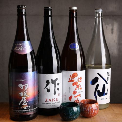 【◆日本酒◆】お料理と合う10種以上の日本酒をセレクトしております！