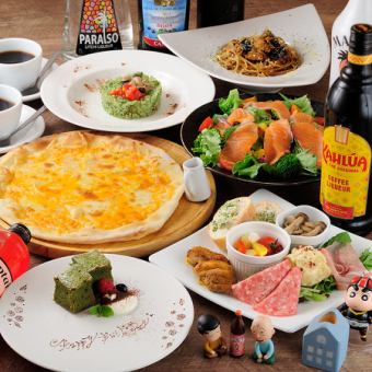 【~11月末◆記念日コース】メイン選べる!アクアパッツァorローストビーフ★プレート付クーポン