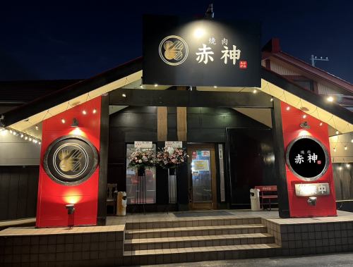 豊富な半個室あり