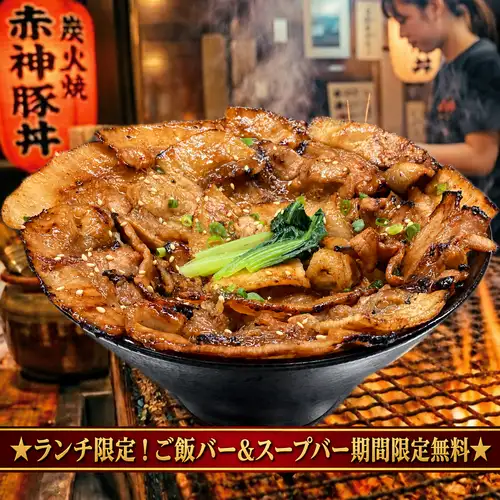 猪肉饭(普通猪肉)