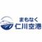 新大久保 まもなく仁川空港