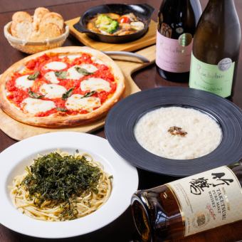 【飲み放題付き】前菜6～7種含む★全6品★取り分け式♪当日注文OK！おまかせコース