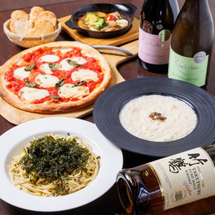 【飲み放題付き】前菜6～7種含む★全6品★取り分け式♪当日注文OK！おまかせコース