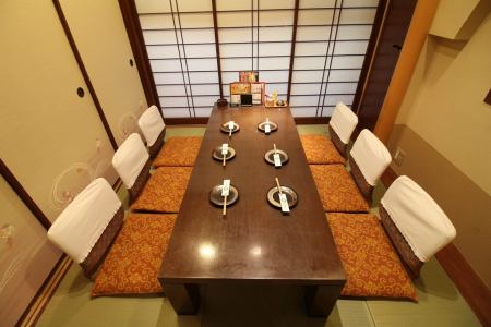 There is a private room for 6 people.For girls-only gathering and welcome and farewell party ♪