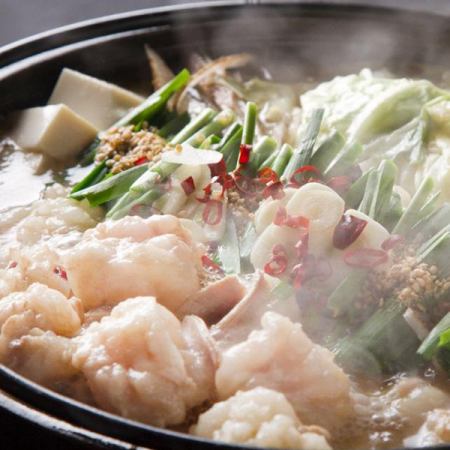 濃厚旨味醤油味