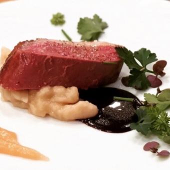 A special Christmas course made with plenty of seasonal ingredients