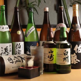 2時間単品飲み放題コース3000円(税込み)