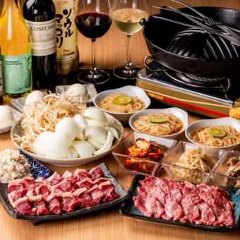 新鮮赤身肉の食べ比べコース（飲み放題付き/90分LO）