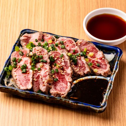 Seared raw lamb