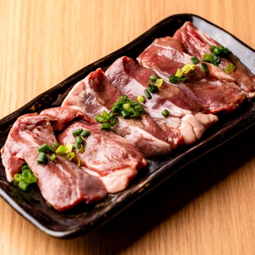 Lamb heart