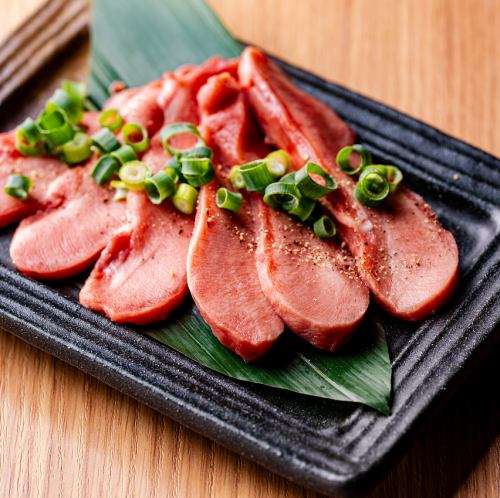 [Specialty!] Sheepards Lamb Tongue