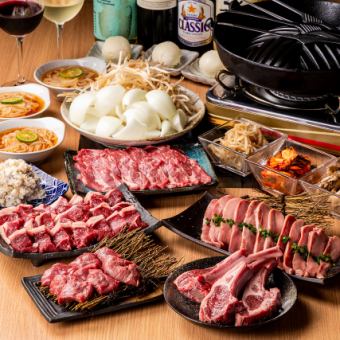 【ラム肉5種】上級者向け!シーパーズマスターコース(飲み放題付き/90分LO)