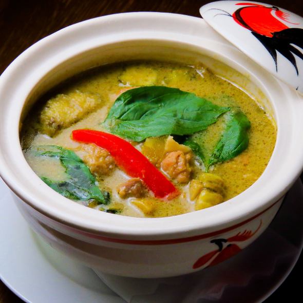 タイ料理 ラタナコーシン 公式