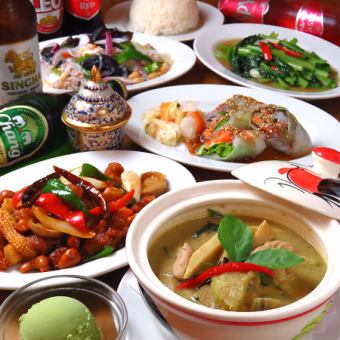 [Easy to enjoy authentic Thai cuisine♪] 120 minutes of all-you-can-drink included ◎ Enjoy Thai curry course (7 dishes in total) 3,800 yen