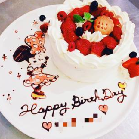 Cake plate 1800 yen (tax included) ~