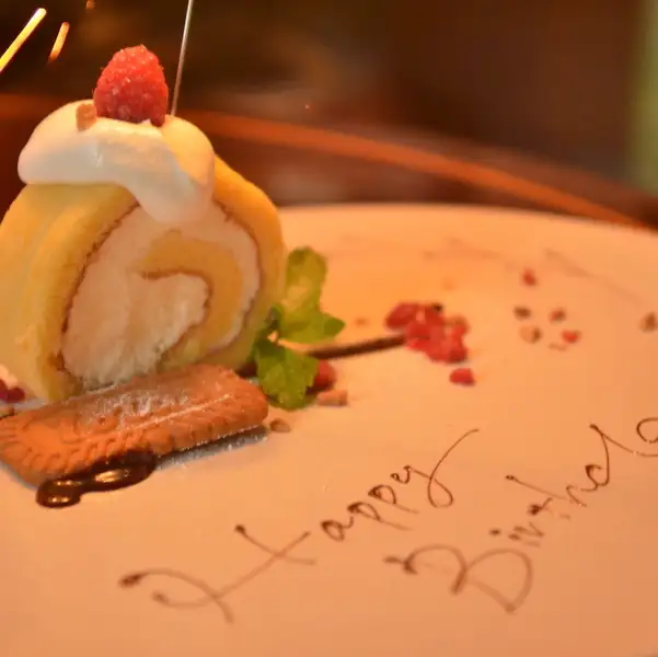 A dessert plate with a message for a special occasion!