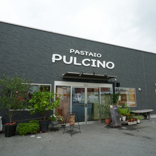 駐車場完備!アクセス抜群