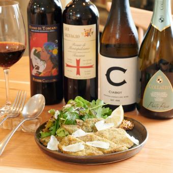 前日までの要予約【平日DINNER限定☆】季節の食材を楽しめるプルチーノスペシャルコース