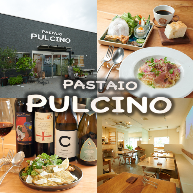 誕生日や記念日に！デザートプレートにメッセージ入れサービス♪