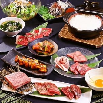 顶级黑毛和牛……今天的主厨搭配套餐包含3种稀有部位（包含无限畅饮HP限定8000日元→7000日元）