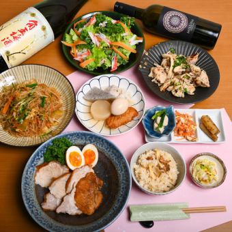 【宴ジョイプラン2.5H】~体が喜ぶ!お野菜多めの味わい家庭料理コース~全8品3600円(税込)