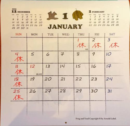 Once again, I forgot to post my business calendar 😓
We are already receiving reservations for our New Year's party.
This is a restaurant where you can have a relaxing banquet at a great price.
Thank you for your continued support this year~🤗
Biryani will be cooked for reservations of 3 or more people, or whenever the owner feels like it!