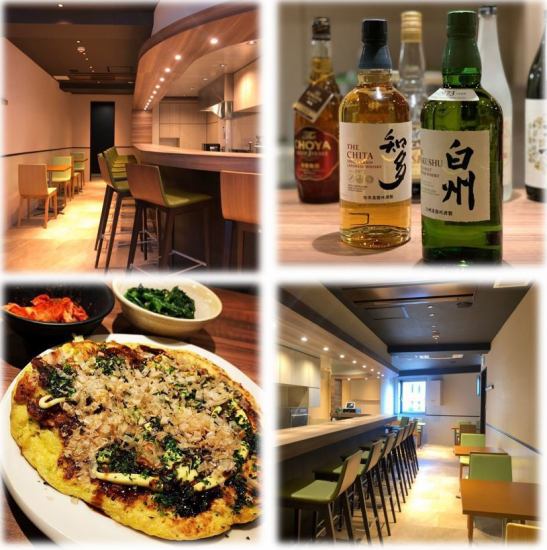 寛ぎの雰囲気＆こだわりの家庭料理