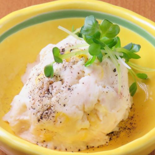 心地いい家庭料理をご提供★