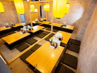 Enjoy your meal at your leisure in the spacious restaurant! There is also an all-you-can-drink option!