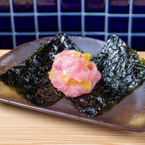 We also recommend the "Torotaku" dish!