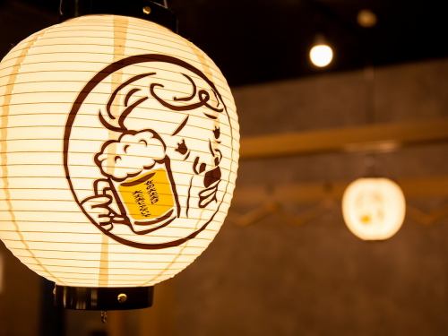 包括啤酒在内的单品无限畅饮0日元