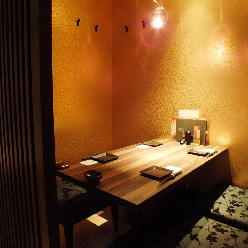 Private room space right next to Ebisu station ☆ Along with carefully selected seafood and the blessings of the earth