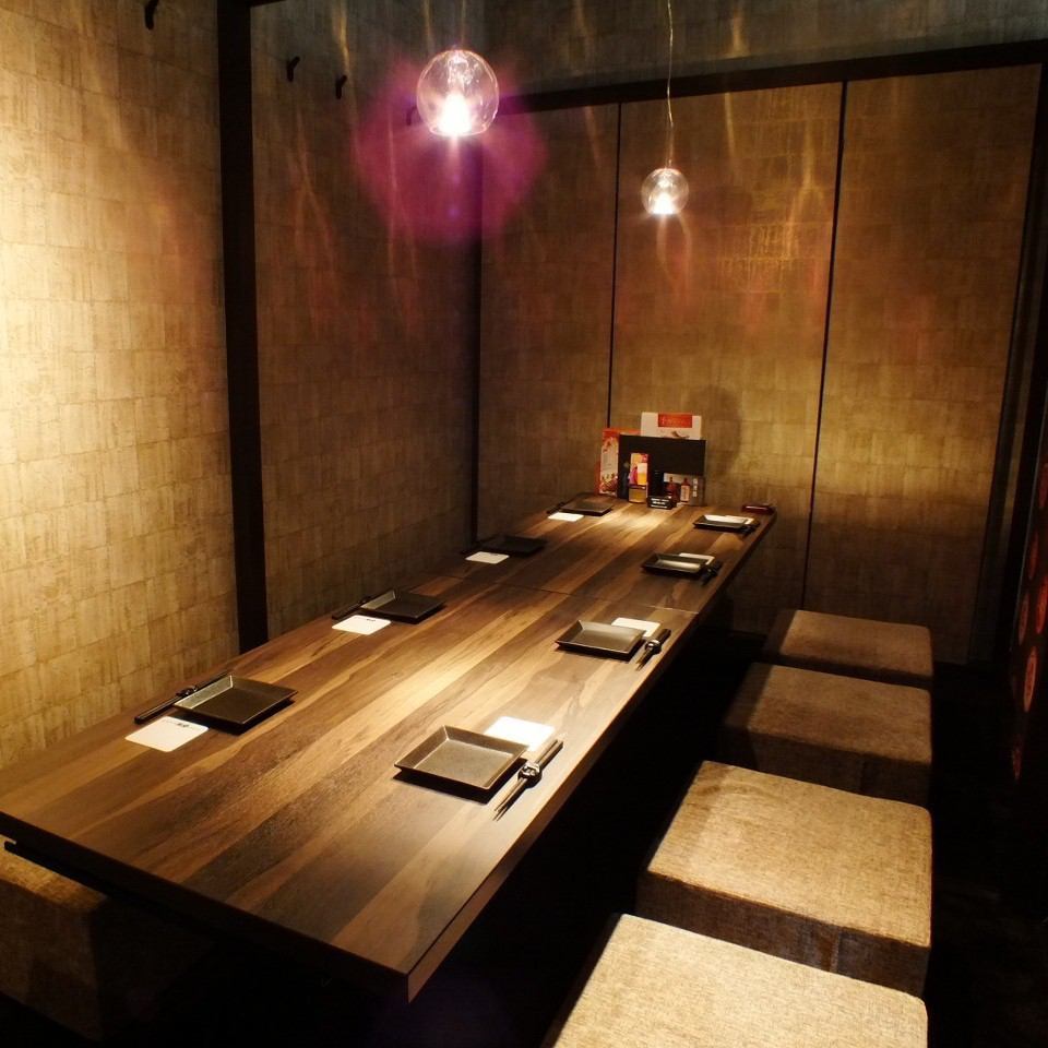 A quiet and calm Japanese private room.You can use it regardless of the scene☆