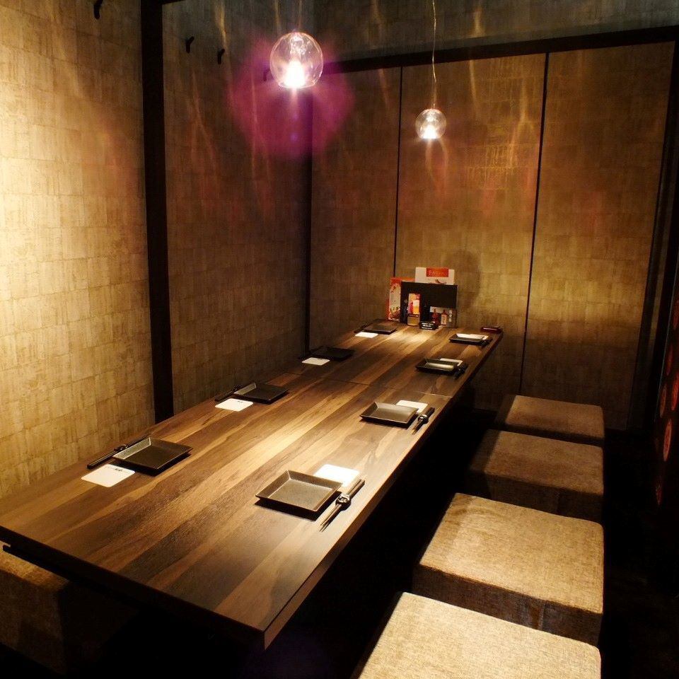恵比寿駅1分！和モダンな個室居酒屋！飲み放題付コース4300円(税込)～