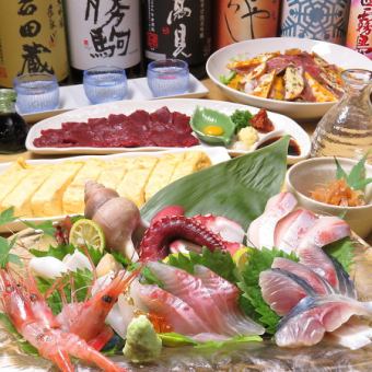 Omakase 6 dishes ☆ 4000 yen course