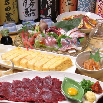 Omakase 7 dishes ☆ 5000 yen course