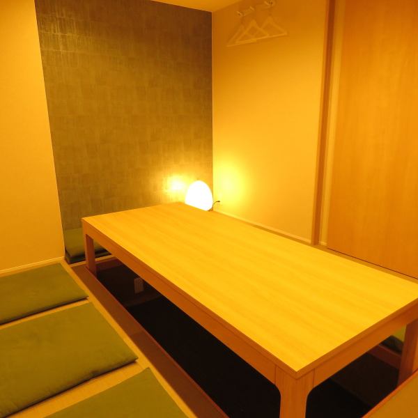 We have a digging-type complete private room and a space that can be used in various situations.Reservations can be made for 4 or more people.Priority can be given to families with small children.If you would like a private room, please make a reservation in advance.