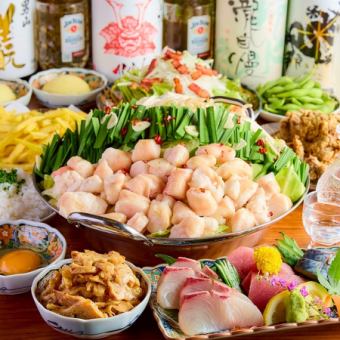 トロ壱特製もつ鍋◎【おすすめトロ壱コース】豪華刺身3点盛り！2時間飲み放題付『全9品4500円』