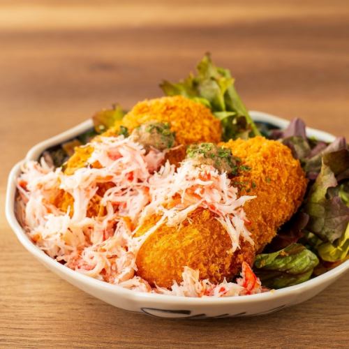 カニ三昧クリームコロッケ