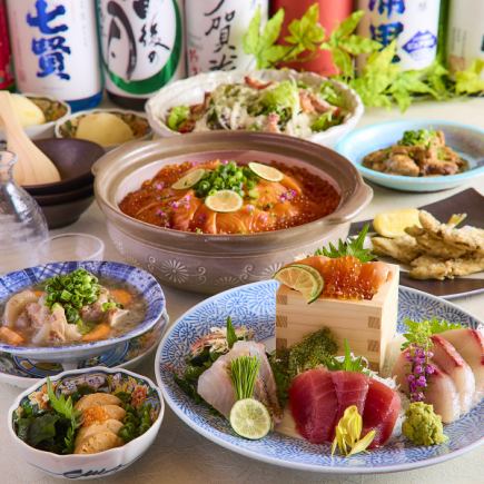 トロ壱仙台贅沢コース 刺盛×サーモンいくら土鍋の極み2時間飲み放題付/全10品 6,500円→5,500円