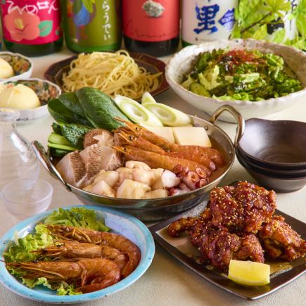 韓国満喫コース カンジャンセウ・ヤンニョムチキン・麻辣湯鍋 2時間飲放題 全6品 4900円→3900円