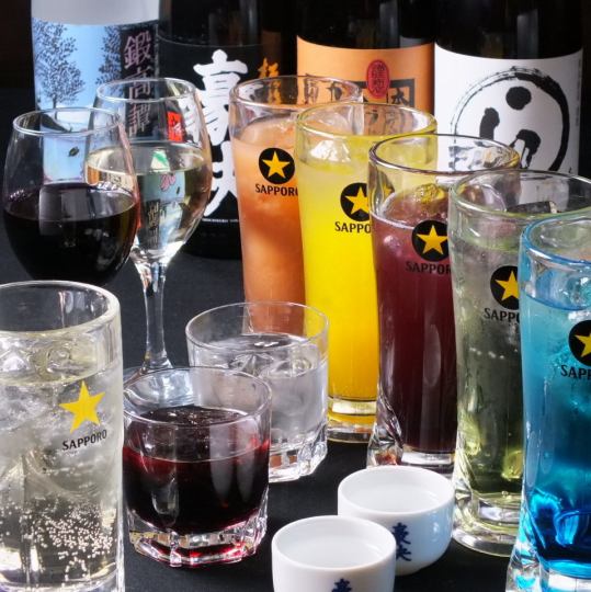 21:30~限定★2時間飲み放題+全3品【お手軽2次会コース】2480円⇒1980円
